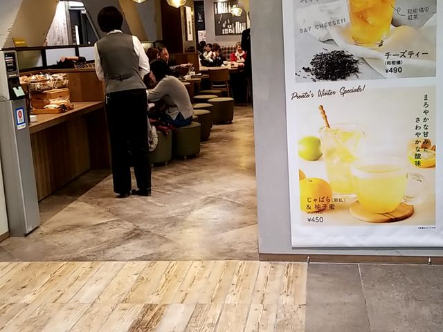 店内入り口_プロント PRONTO FOOD&TIME ISETAN YOKOHAMA