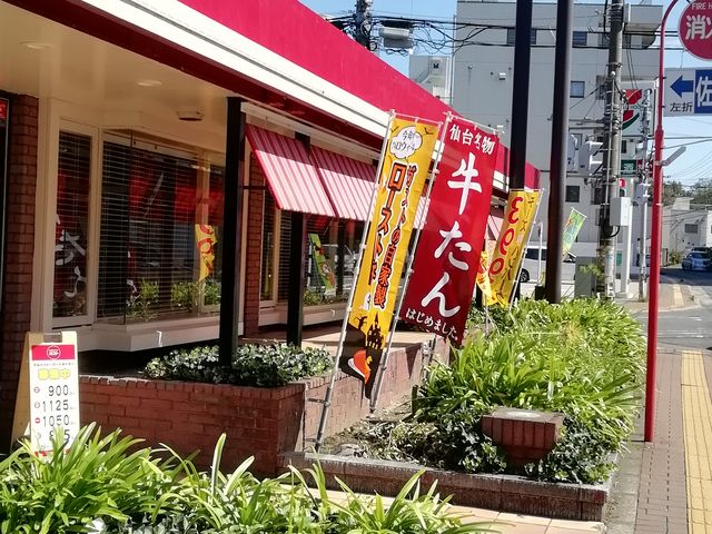 京成佐倉駅から歴博方向の水道道路沿いです_ガスト 佐倉店