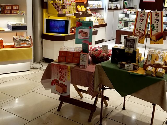 お店の様子_日本橋文明堂 相鉄ジョイナス店