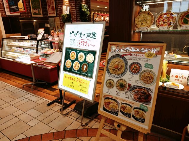 入口_パステル イオンりんくう泉南店