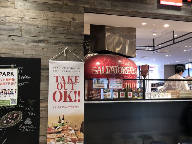 入口_サルヴァトーレ クオモ SALVATORE CUOMO PIZZA ららぽーと立川立飛