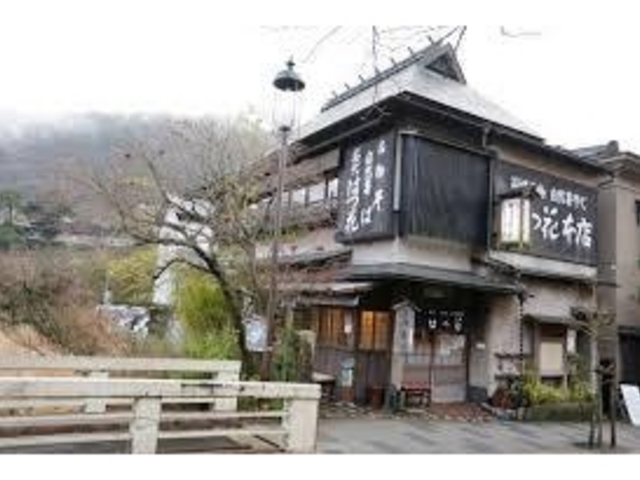 はつ花_はつ花そば 本店