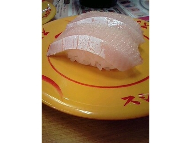 ぶり_スシロー長野川中島店
