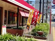 DoubleO7さんのガスト 佐倉店の投稿写真1
