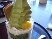 そらりむさんの胡蝶庵松本寿店の投稿写真1