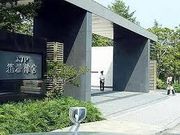 ロッキーさんの宮ノ下温泉の投稿写真1