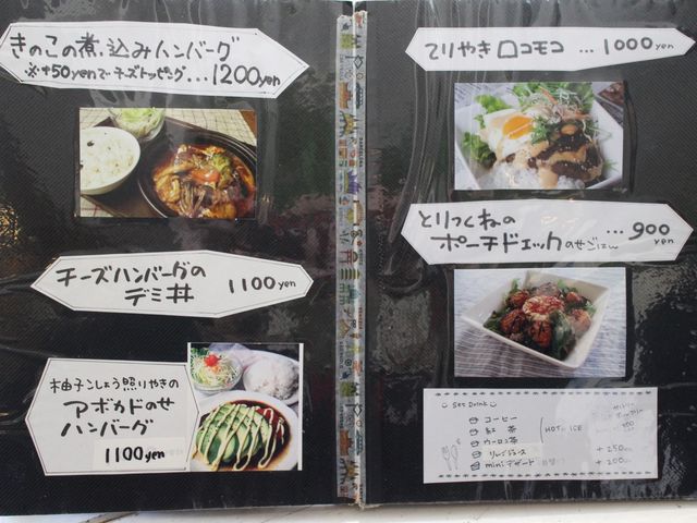 手書きのポップ_Cafe Ni-co