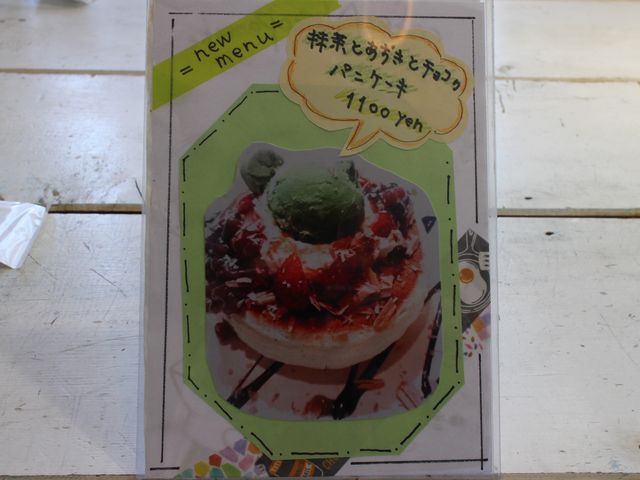 新メニューだそうです。_Cafe Ni-co