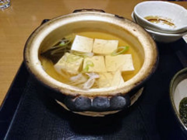 鍋_駅前一番街満天★酒場 ロッキー