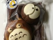 meさんの吉井町の白壁通りの投稿写真2