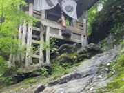 jyaraponさんの天岩戸神社の投稿写真1