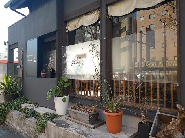 外観_Restaurant Kelapa レストラン ケラパ