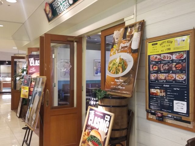 パンダマニアさんのフレッシュネスバーガー 浜松アクトシティ店の投稿写真1