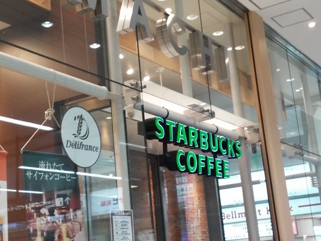 新しい_スターバックス・コーヒー 浜松駅 新幹線ラチ内店