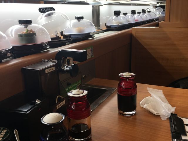 くら寿司_くら寿司横須賀店