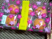 ちまこさんのカルディコーヒーファーム アリオ蘇我店の投稿写真1