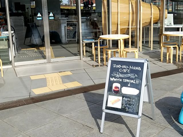 テラス席もあります_象の鼻カフェ