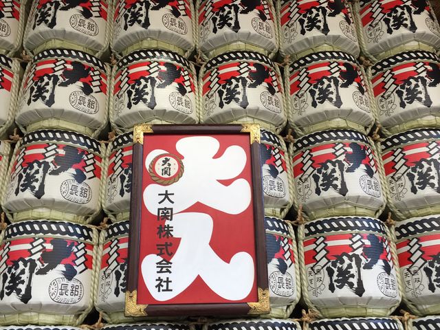 大入_新橋演舞場