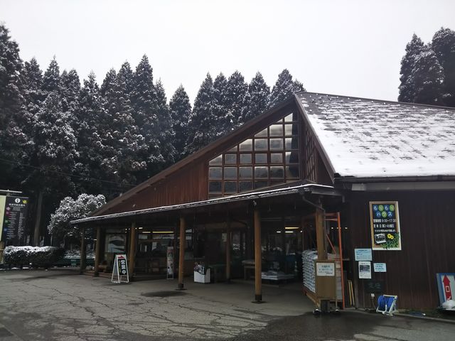 ドライブイン頼成山
