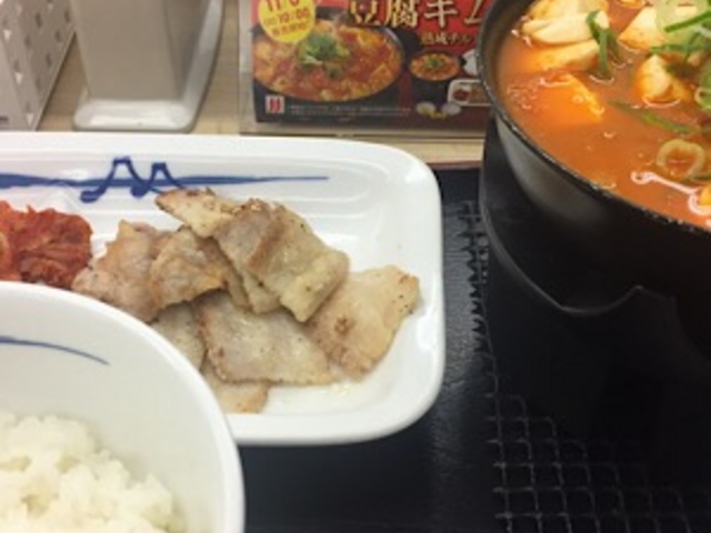 定食メニューです。_松屋 荻窪西口店