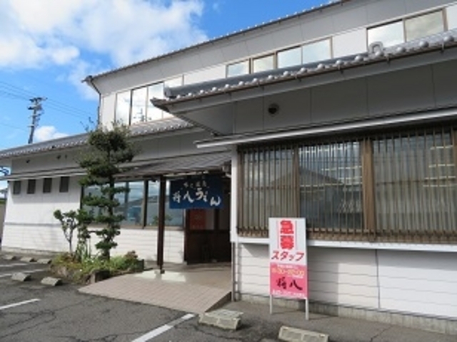 将八うどん 観音寺本店_将八うどん 観音寺本店
