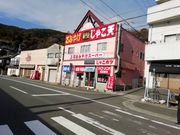 mikeさんの三崎港の投稿写真1