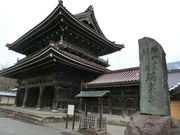 やんまあさんの井波別院瑞泉寺の投稿写真1