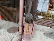 やんまあさんの瑞泉寺門前町の町並み(八日町通り)の投稿写真1