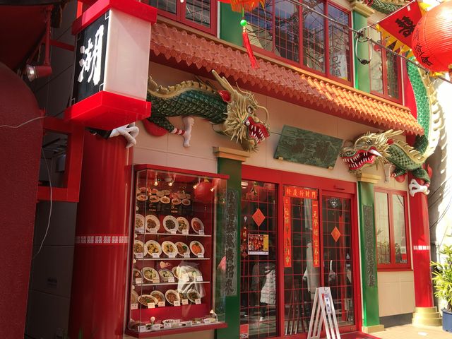 西湖。新店舗_西湖
