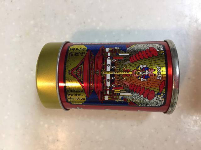 限定缶_八幡屋礒五郎