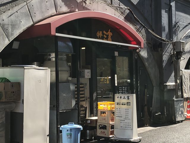 目の前のラーメン屋さんでタンメンを食べてから乗車。_株式会社はとバス定期観光部