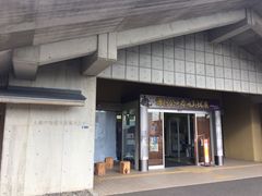 かずさんの春日山城史跡・上越市埋蔵文化財センターへの投稿写真1