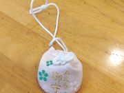 でざいんさんの初辰参りの福を呼ぶ猫の投稿写真1