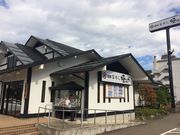 かずさんの廻鮮富寿し 上越中央店の投稿写真1