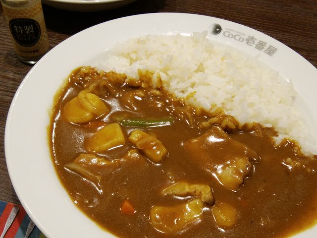 グランド・マザー・カレー_カレーハウスCoCo壱番屋藤枝国一店