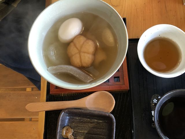 小田原おでん 梅みそで食します。_小田原かまぼこ発祥の店鱗吉 (うろこき)
