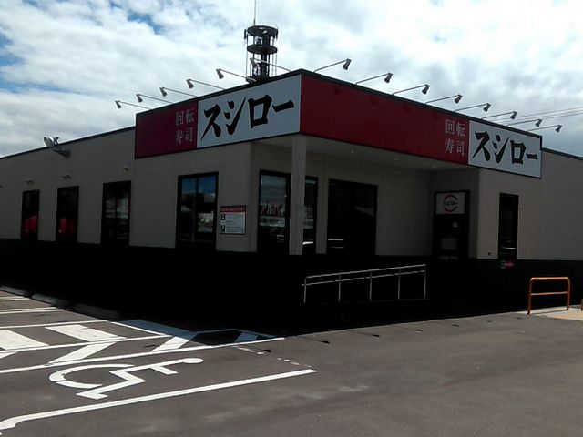 スシロー新潟小新店_スシロー新潟小新店