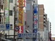 sumiさんの日本橋でんでんタウンの投稿写真1