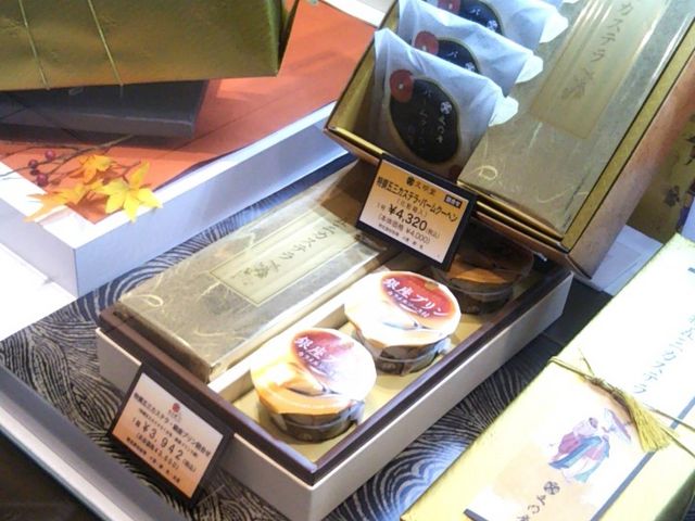 『銀座文明堂・傳匠・三越・銀座冥利ここん』。_銀座文明堂・傳匠・三越・銀座冥利ここん