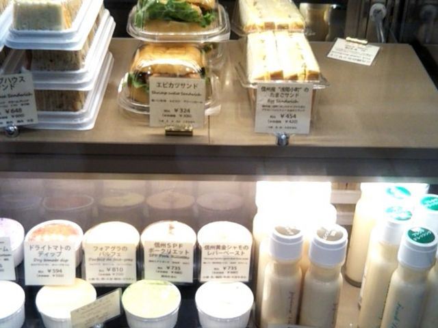 『ブランジェ浅野屋 松屋銀座店』。_ブランジェ浅野屋 松屋銀座店