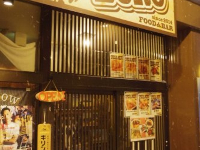 店舗入り口_BOROBORO