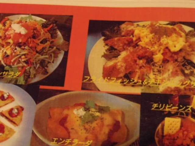 メキシコ料理_BOROBORO