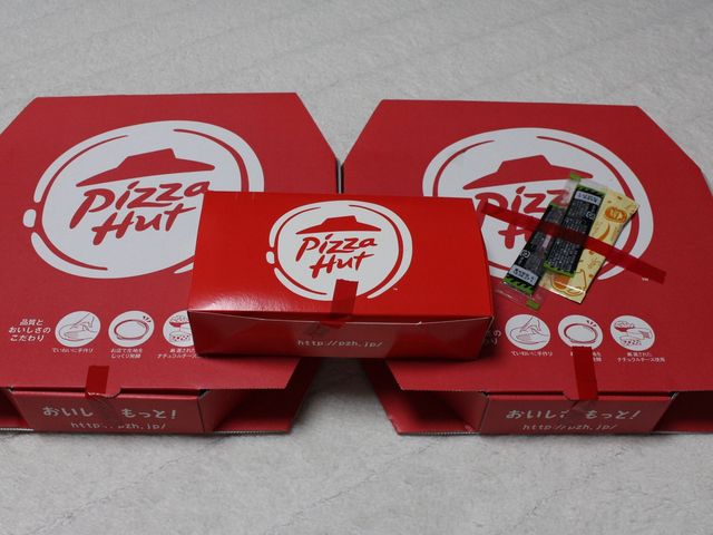 ひな祭り女子会セット_ピザハット 旭川末広店(Pizza Hut)