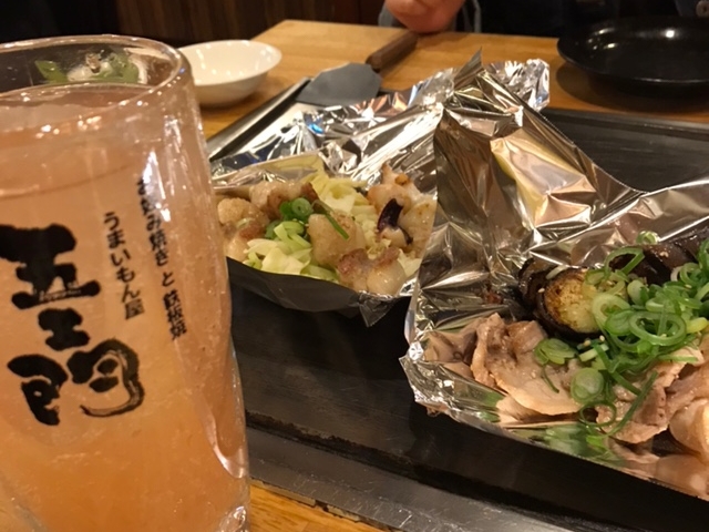五エ門 胡町本店