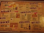 しゅうにゃんさんのBOROBOROの投稿写真6