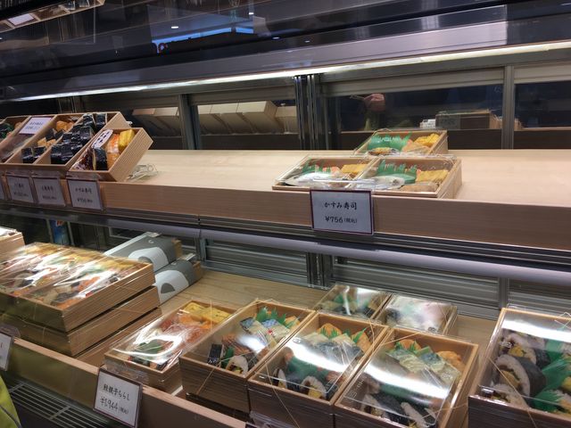 やま中 いっぴん通り店_やま中 JR博多シティいっぴん通り店