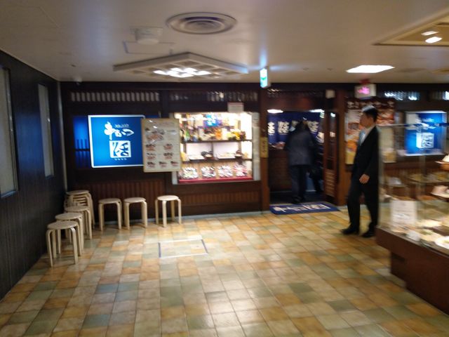 外観です_串かつ料理 活