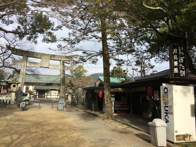 諏訪神社からそのまま来れます。_月見茶屋