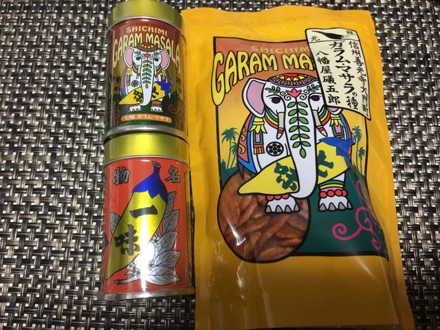 一味などお土産に買いました。_八幡屋礒五郎 大門店