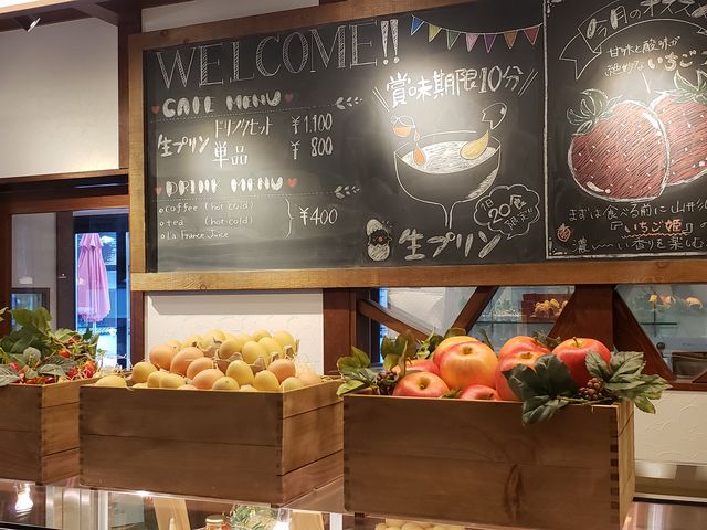 売り切れ。。。_山形プリン